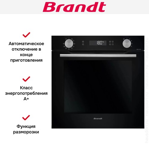 Встраиваемый духовой шкаф Brandt BOP7544B