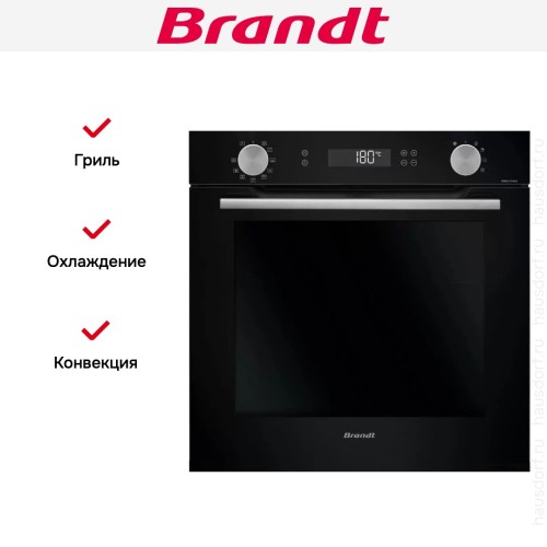 Встраиваемый духовой шкаф Brandt BOP7544B