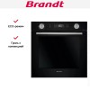 Встраиваемый духовой шкаф Brandt BOP7544B