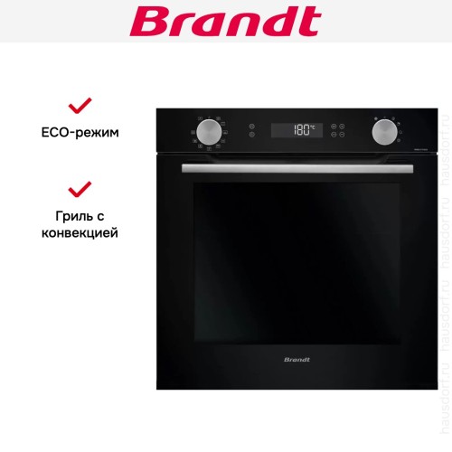 Встраиваемый духовой шкаф Brandt BOP7544B
