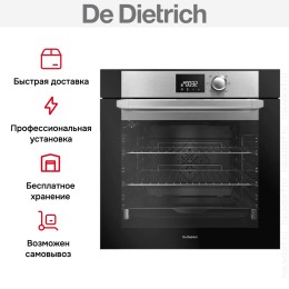 Духовой шкаф De Dietrich DOE7210BM