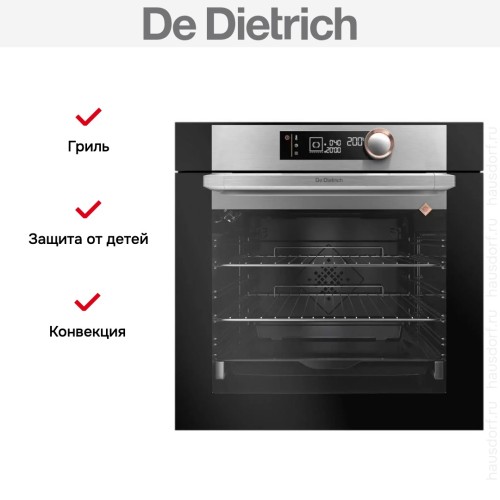 Духовой шкаф De Dietrich DOE7340X