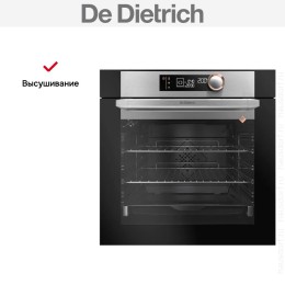 Духовой шкаф De Dietrich DOE7340X