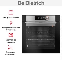 Духовой шкаф De Dietrich DOE7340X