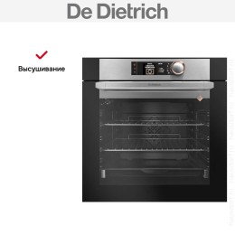 Духовой шкаф De Dietrich DOE7560X