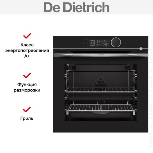 Духовой шкаф De Dietrich DOP4543X