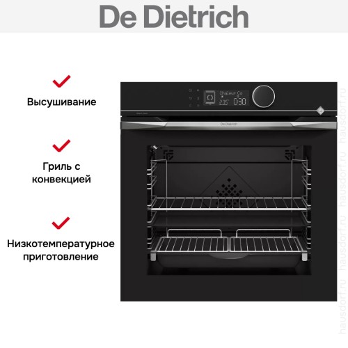 Духовой шкаф De Dietrich DOP4543X