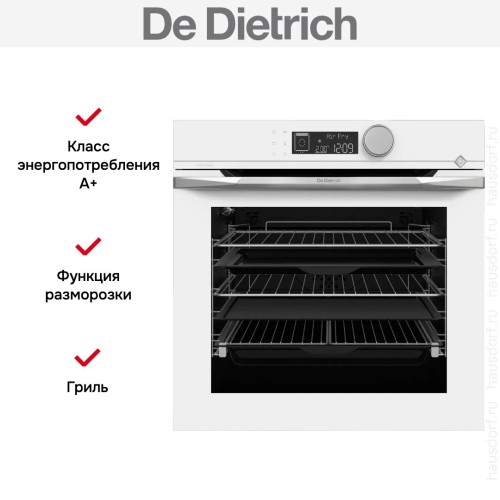 Духовой шкаф De Dietrich DOP4556W