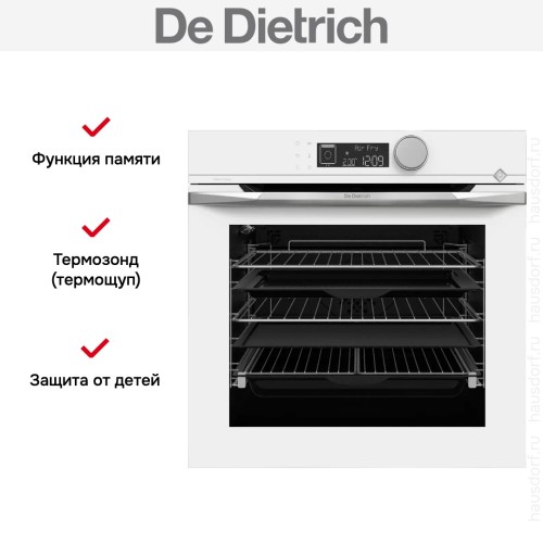 Духовой шкаф De Dietrich DOP4556W