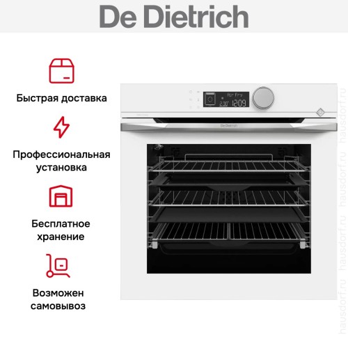 Духовой шкаф De Dietrich DOP4556W