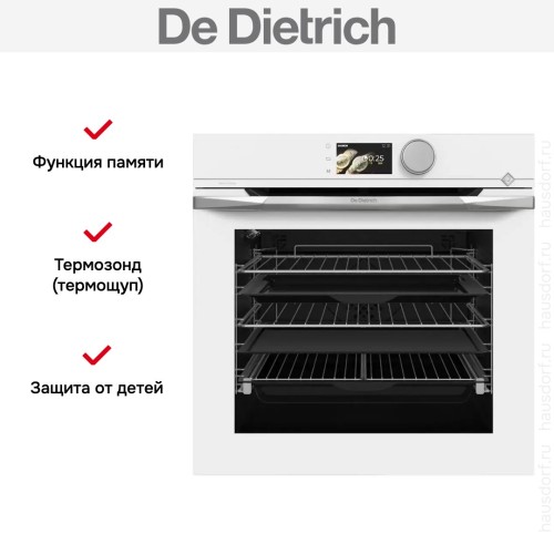 Духовой шкаф De Dietrich DOP4746WT