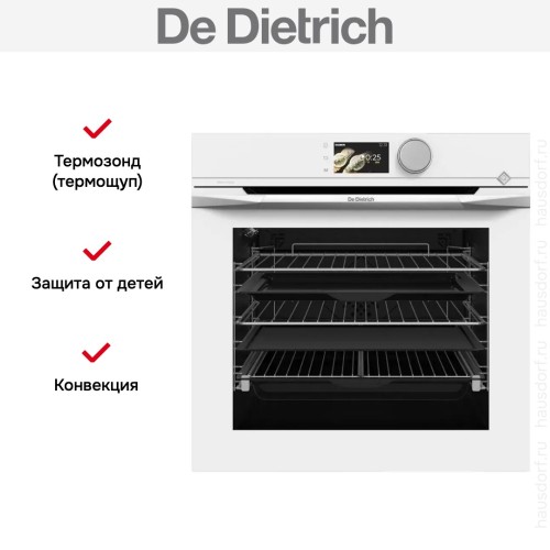 Духовой шкаф De Dietrich DOP4756W