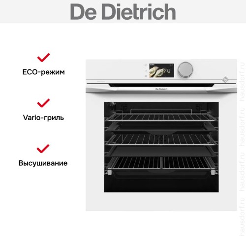 Духовой шкаф De Dietrich DOP4756W