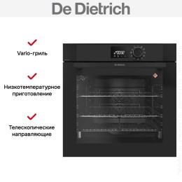 Духовой шкаф De Dietrich DOP7231A