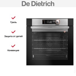 Духовой шкаф De Dietrich DOP7340X