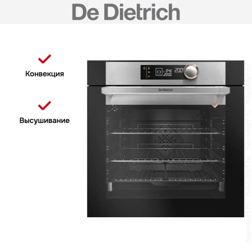 Духовой шкаф De Dietrich DOP7350X