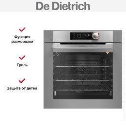 Духовой шкаф De Dietrich DOP8360G