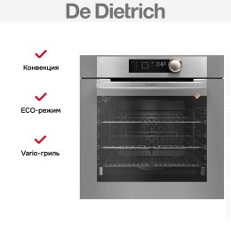 Духовой шкаф De Dietrich DOP8360G
