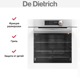 Духовой шкаф De Dietrich DOP8360W