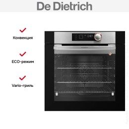 Духовой шкаф De Dietrich DOP8360X