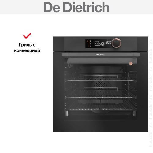 Духовой шкаф De Dietrich DOP8574A