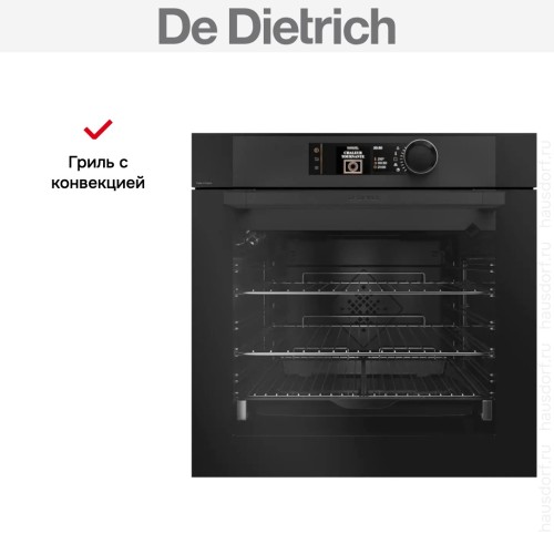 Духовой шкаф De Dietrich DOP8574BB