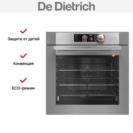 Духовой шкаф De Dietrich DOP8574G