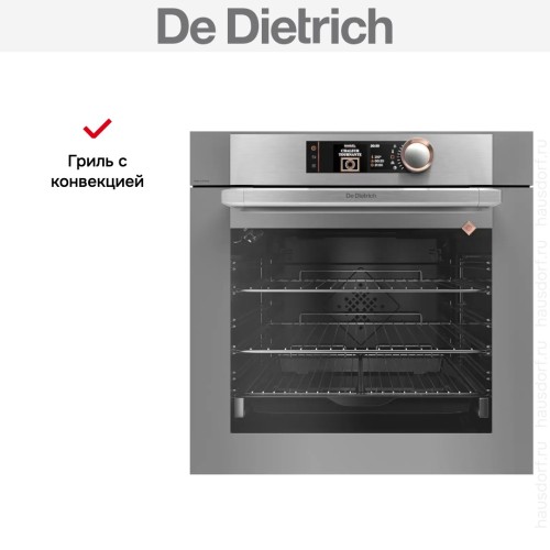 Духовой шкаф De Dietrich DOP8574G