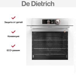 Духовой шкаф De Dietrich DOP8574W