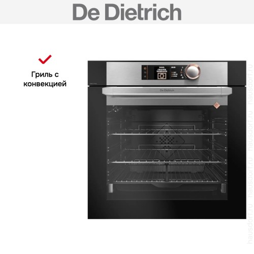 Духовой шкаф De Dietrich DOP8574X