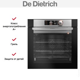 Духовой шкаф De Dietrich DOP8780X