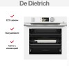 Духовой шкаф De Dietrich DOR4747W
