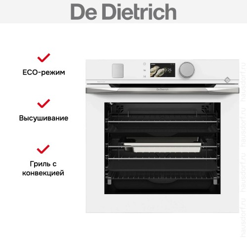 Духовой шкаф De Dietrich DOR4747W