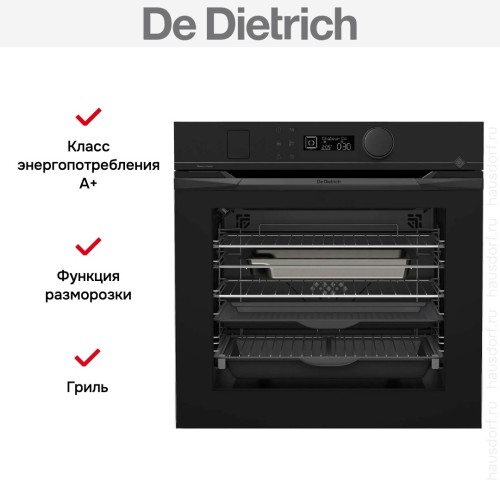 Духовой шкаф с паром De Dietrich DOR4546BE