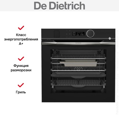 Духовой шкаф с паром De Dietrich DOR4546X