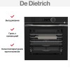 Духовой шкаф с паром De Dietrich DOR4546X