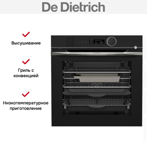 Духовой шкаф с паром De Dietrich DOR4546X