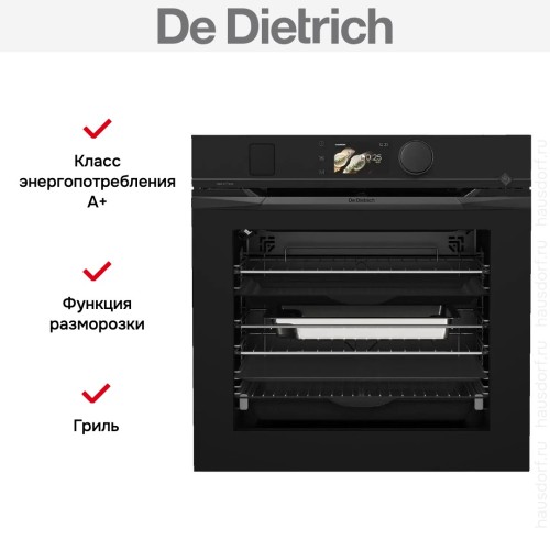 Духовой шкаф с паром De Dietrich DOR4747B