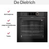 Духовой шкаф с паром De Dietrich DOR7586A