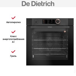Духовой шкаф с паром De Dietrich DOR7586A