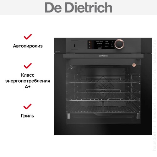 Духовой шкаф с паром De Dietrich DOR7586A