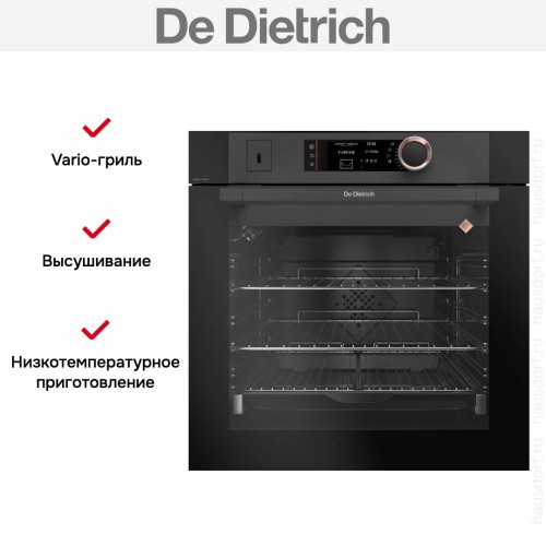 Духовой шкаф с паром De Dietrich DOR7586A