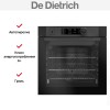 Духовой шкаф с паром De Dietrich DOR7586BB