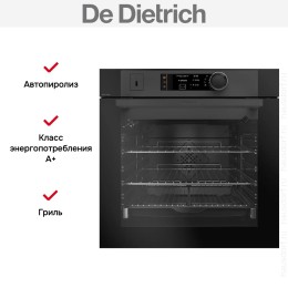 Духовой шкаф с паром De Dietrich DOR7586BB