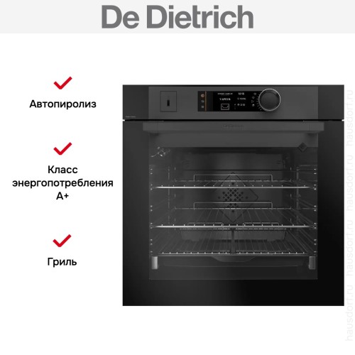 Духовой шкаф с паром De Dietrich DOR7586BB