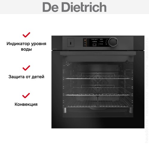 Духовой шкаф с паром De Dietrich DOR7586BB