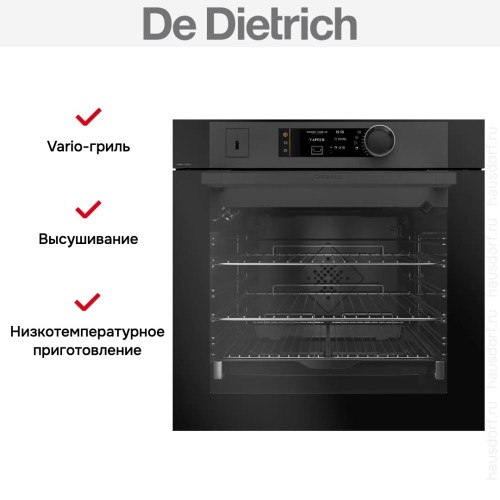 Духовой шкаф с паром De Dietrich DOR7586BB