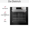 Духовой шкаф с паром De Dietrich DOR7586X