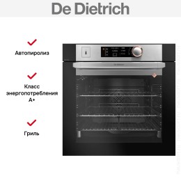 Духовой шкаф с паром De Dietrich DOR7586X