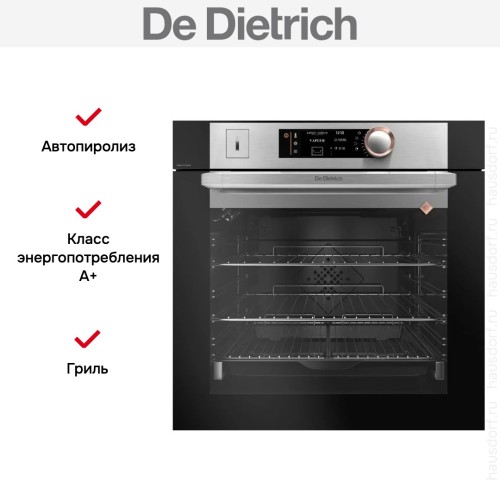 Духовой шкаф с паром De Dietrich DOR7586X